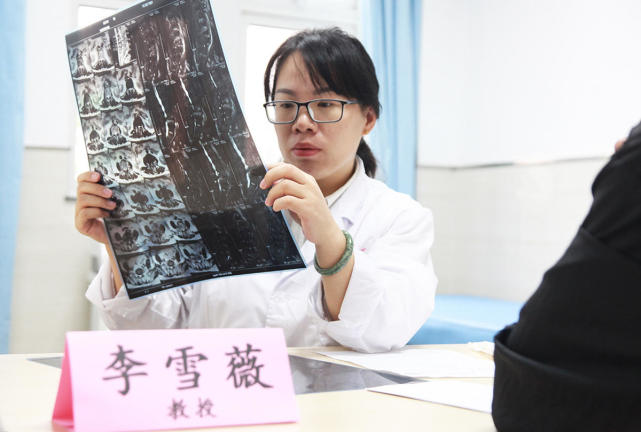 第二期颈腰椎疾病联合门诊举行 为患者带来一