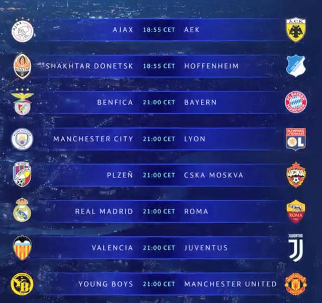 明晨3时直播欧冠:皇马曼联曼城齐出战 C罗迎尤