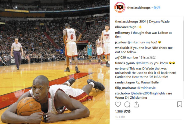 詹皇晒小儿子比赛集锦 米切尔同拉塞尔2K约战