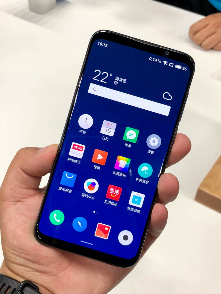 2098元魅族16X成本价曝光:卖一台赔一台的节