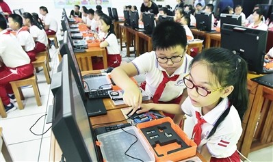 用超声波做一只飞扬的小鸟