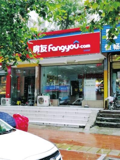 购房无资格掏钱可硬过? 房管部门:勿轻信中介