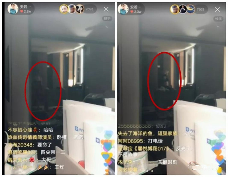 快手女土豪直播洗澡,大尺度现身引网友激动,好身材