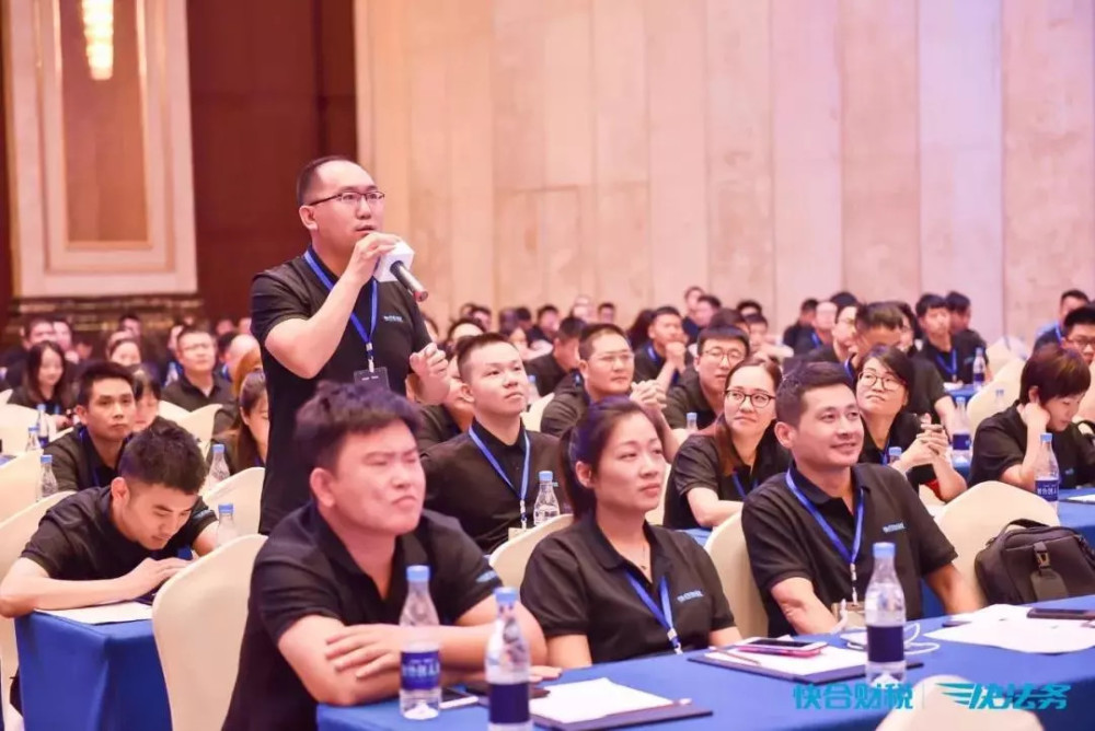 传统代理记账如何智能化变革?