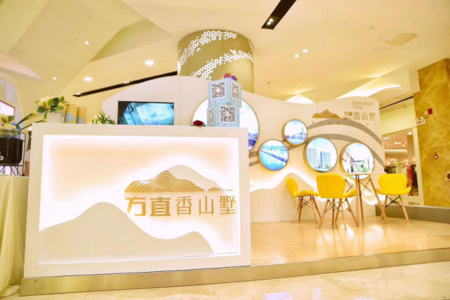 方直致敬大湾区力作 东莞中山项目齐亮相