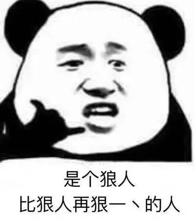 邓超2个月暴瘦40斤！孙俪哭诉不许再减！减肥过快到底有什么危害？