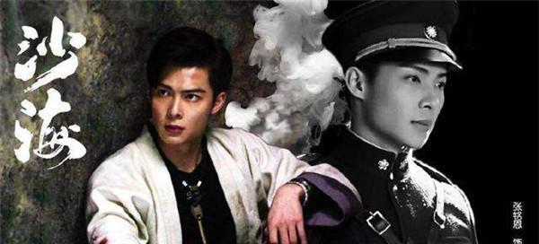 《沙海》本来张启山能长生,却因为她放弃了,三叔:他自己的选择