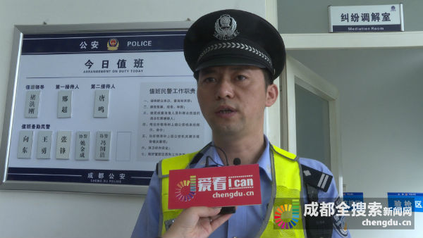 人口丢失怎么报案_报案回执单怎么拿(3)
