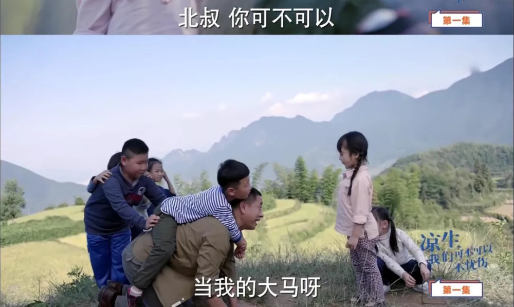 青春期里的故事搬上荧幕,谁都没想到甜姑娘孙