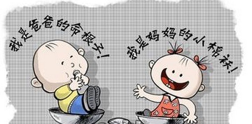 <em>生儿子</em>和<em>生女儿</em>的差别竟是如此之大.!~_订阅_
