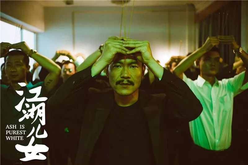 随着《江湖儿女》的热映，这首歌定会翻红