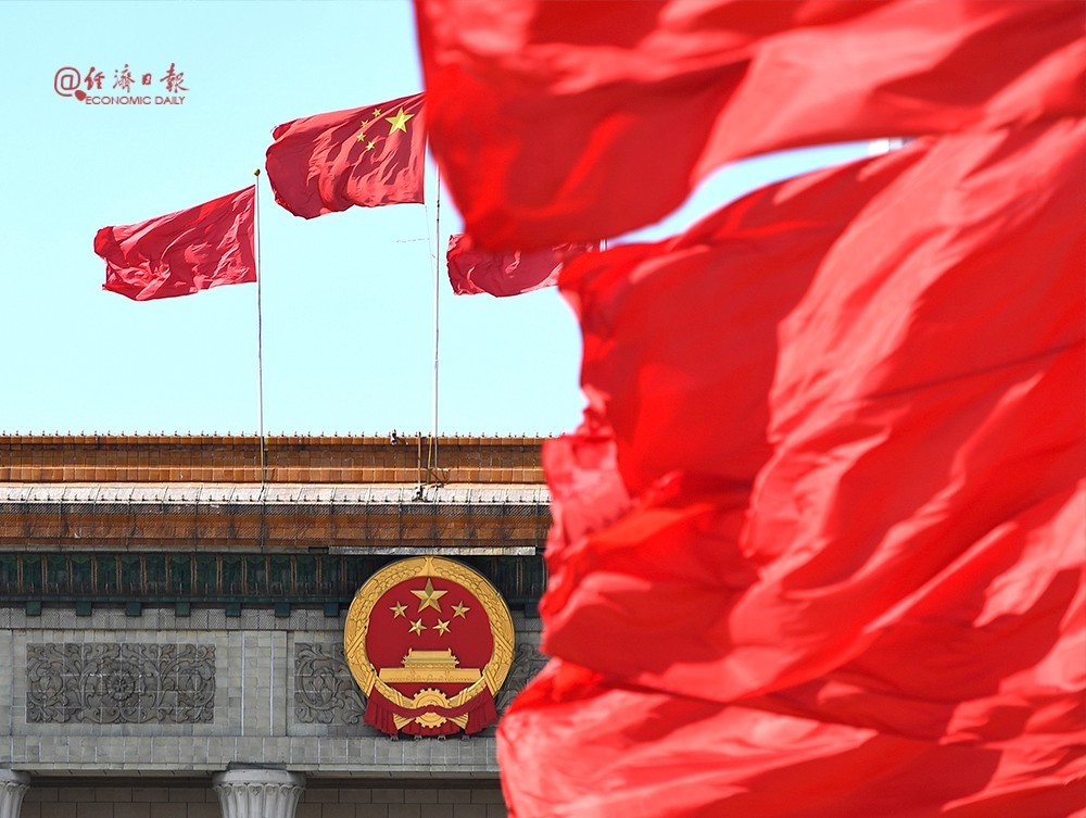 完善促进消费的体制机制 进一步增强消费对经