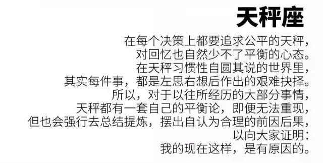 回忆总想哭简谱_回忆总想哭吉他谱 南宫嘉骏 姜玉阳 G调弹唱谱 图片谱(3)