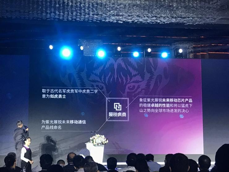 目前国内90%以上的芯片设计公司都不赚钱,但