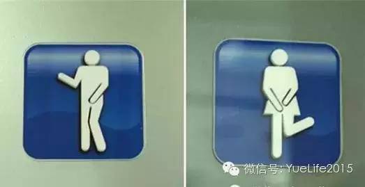 逛遍全世界<em>女厕所</em>,拍到的震撼图片_订阅_腾讯