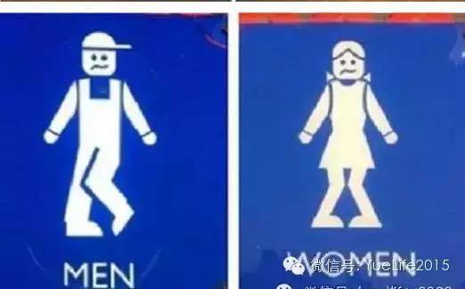 逛遍全世界<em>女厕所</em>,拍到的震撼图片_订阅_腾讯