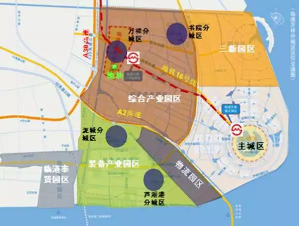 临港明珠大型城市综合体上海临港陆家嘴广场