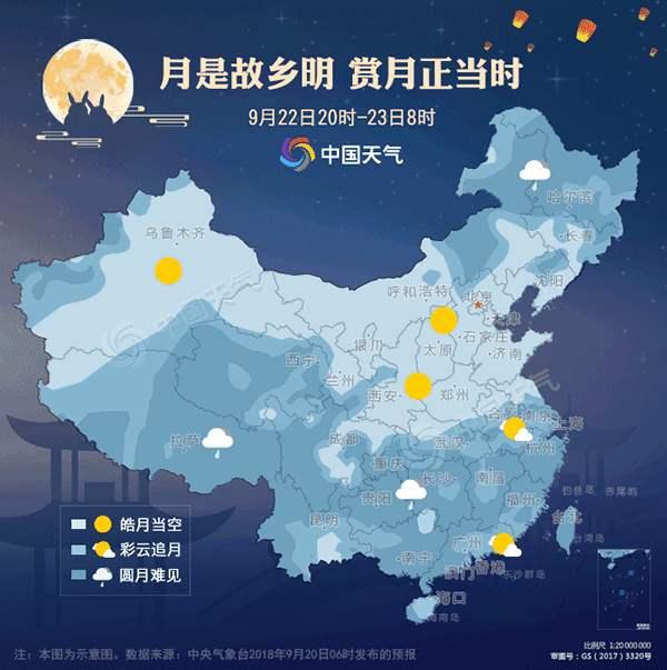 沂源县人口数_沂源县地图 沂源县图片(3)