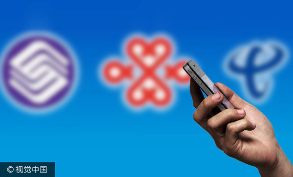 网友吐槽提速不明显 国务院督查组约谈三大运