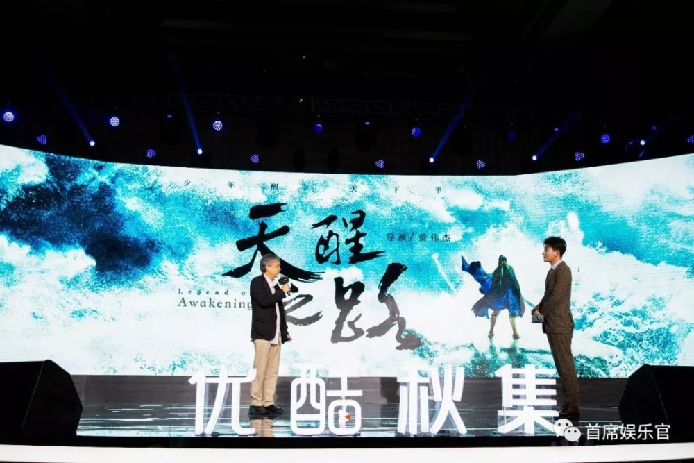 玄幻面临大逆风局,《天醒之路》可否实现后流