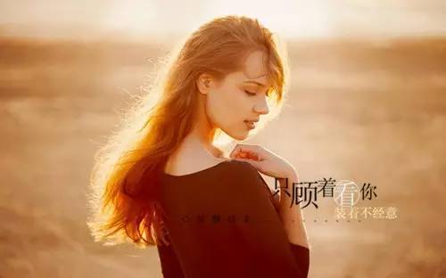 故事很长,我长话短说。 我喜欢你,很久了…