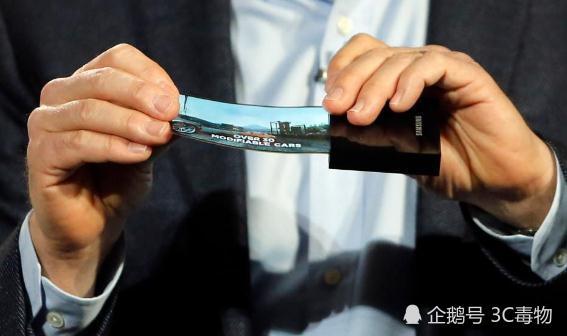 华为的5G折叠手机基本确认 华为:比其他智能手