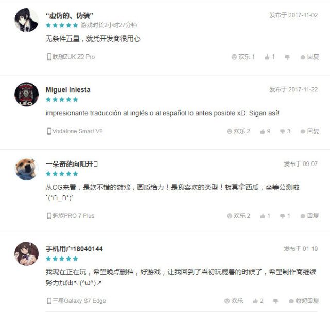 神马理论人口_人口普查图片(3)