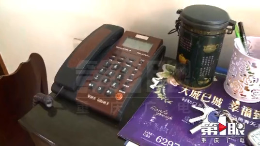 座机电话一停就是二十天 女子深感不便