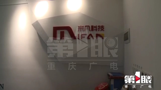 四万多抢注支付宝小程序 机会难得还是惊天骗