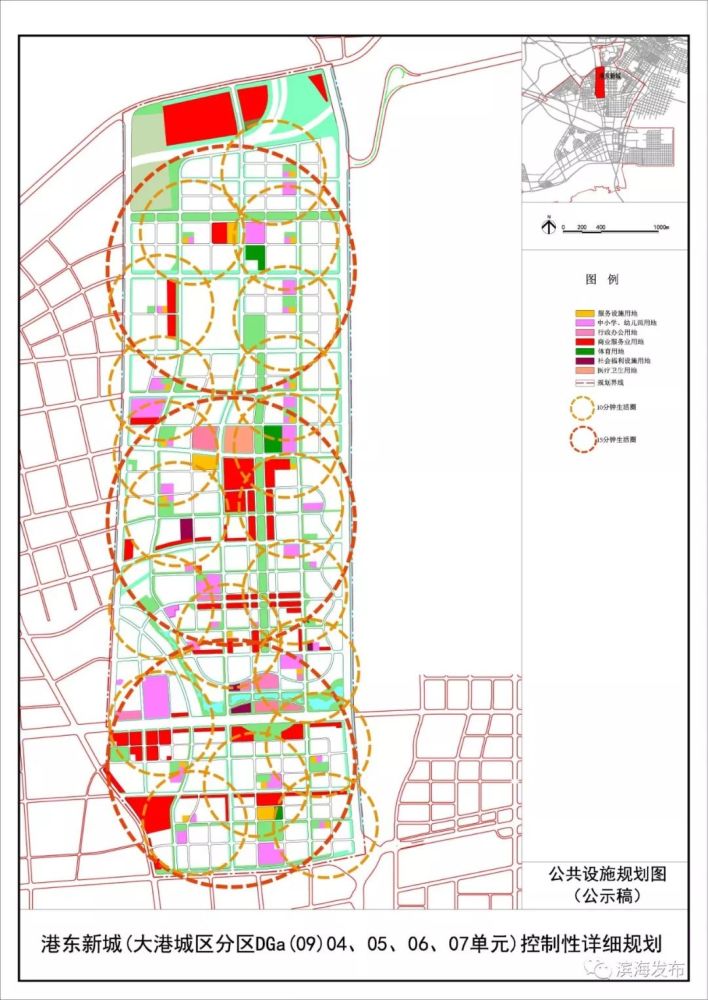 外滩公园及周边区域地块调整丨港东新城地区最新详细规划来了