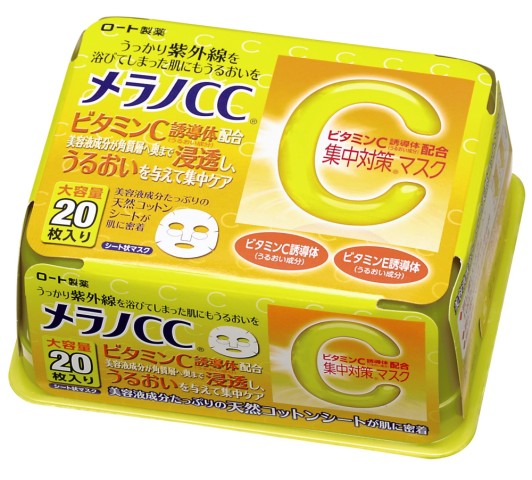 做个夏日阳光美人--乐敦Melano CC高渗透VC药