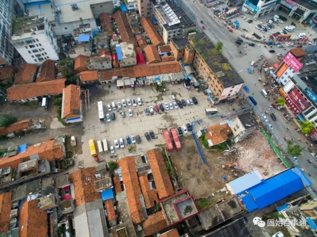 实拍!固始第二社区棚改一期拆除工程已经