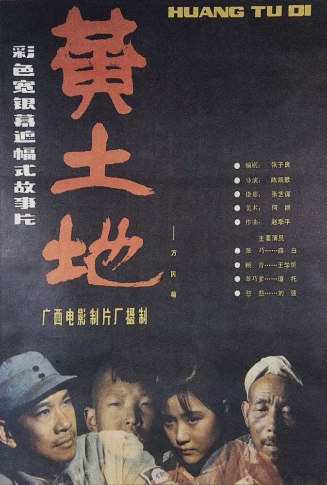 成语土什么绅_百绅鱿鱼换了什么名字(2)