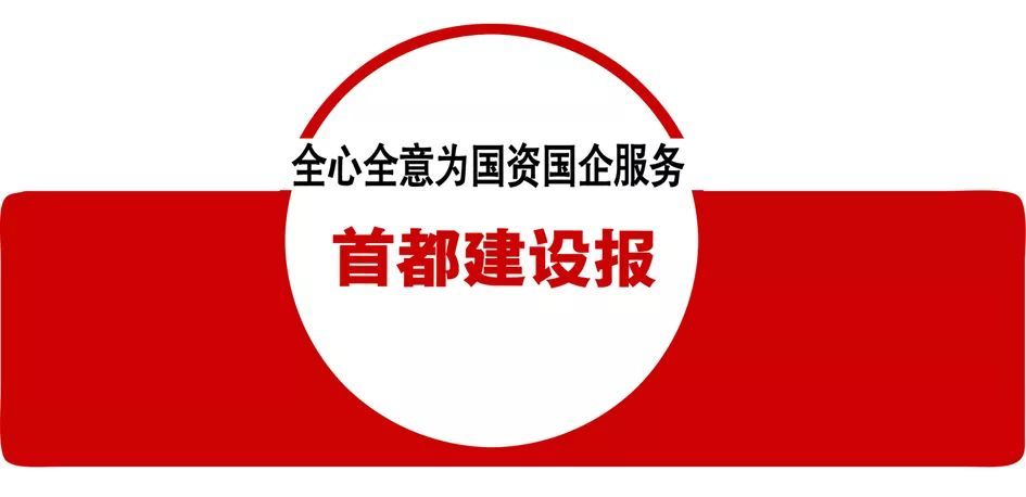 北京丰台招聘_北京丰台区招聘价格 北京丰台区招聘批发 北京丰台区招聘厂家(4)