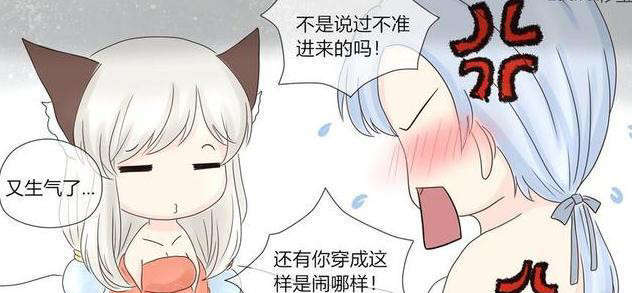 铠正在呼呼大睡,百里守约穿着女装走进了凯的房间,结果