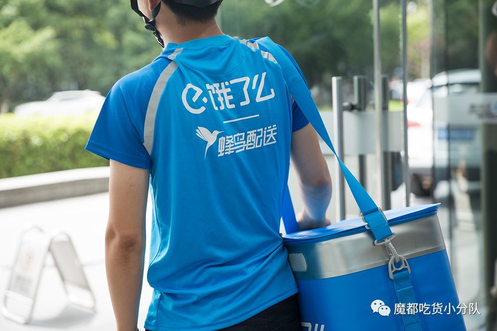 星巴克送外卖了,和店里有点不一样