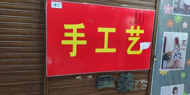 周姓有多少人口_周姓图片带字微信头像