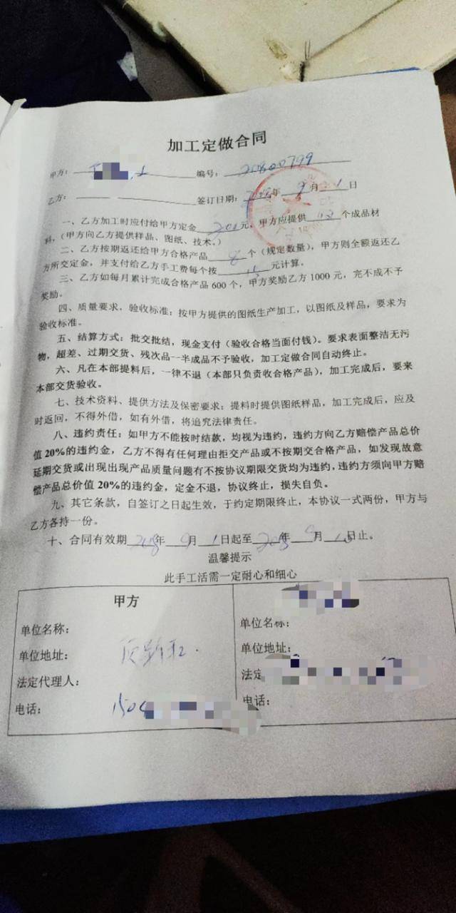 周姓有多少人口_周姓图片带字微信头像