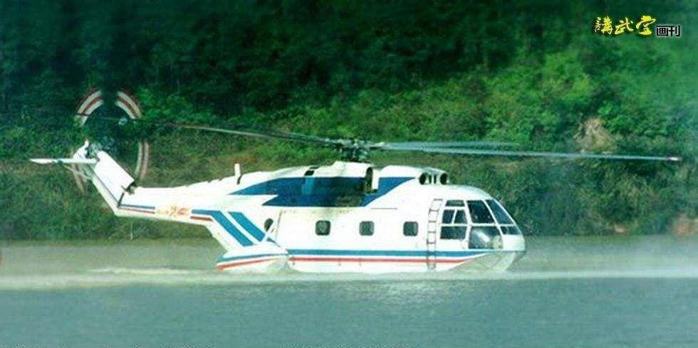 陆航米171直升机增加了一新设备,看似普通,