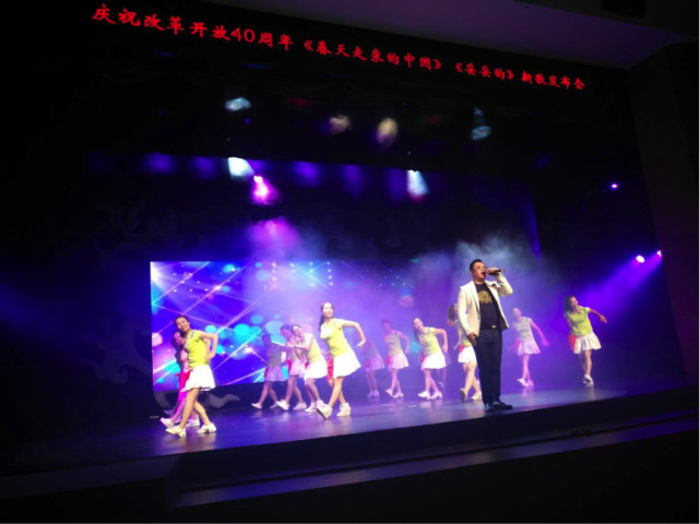 《春天的故事》2.0版推出 罗湖发布新歌《春天