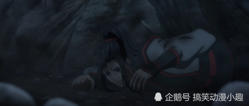 魔道祖师:魏无羡坠入乱葬岗!三个月的谜底被揭开,心疼