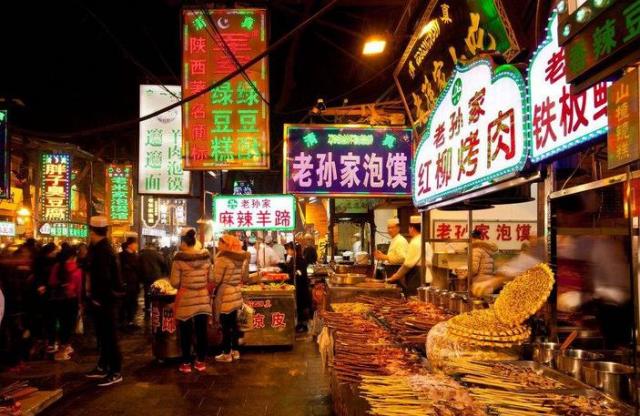 上海回民人口_西安回民街图片(3)