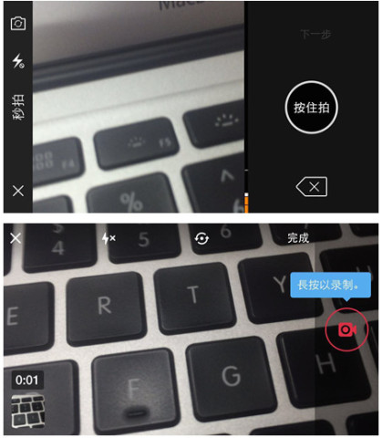 短视频交互分析之 Twitter 与新浪微博_订阅_腾
