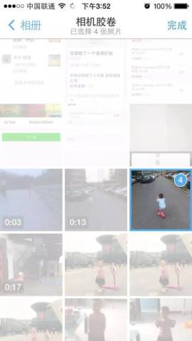 短视频交互分析之 Twitter 与新浪微博