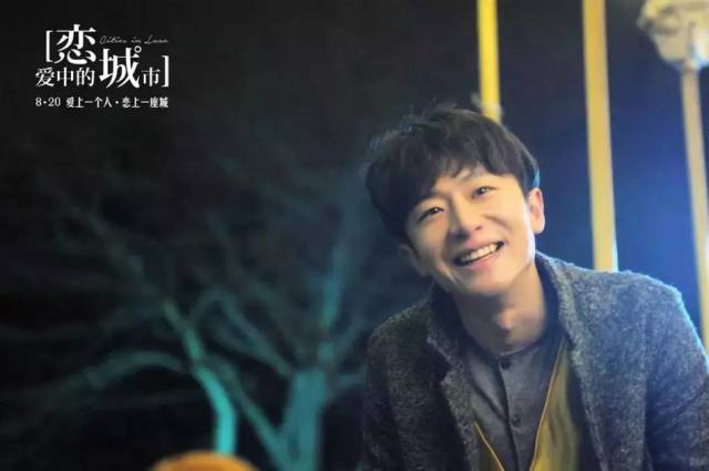 黄轩遭机车女<em>狂虐</em>一整晚_订阅_腾讯网