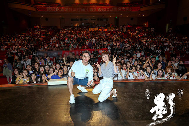 一线丨邓超演张艺谋新片暴瘦40斤 孙俪表示不