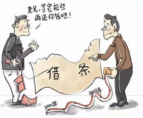 "巧"换身份,逃之夭夭?背负巨额债务休想逍遥法外!