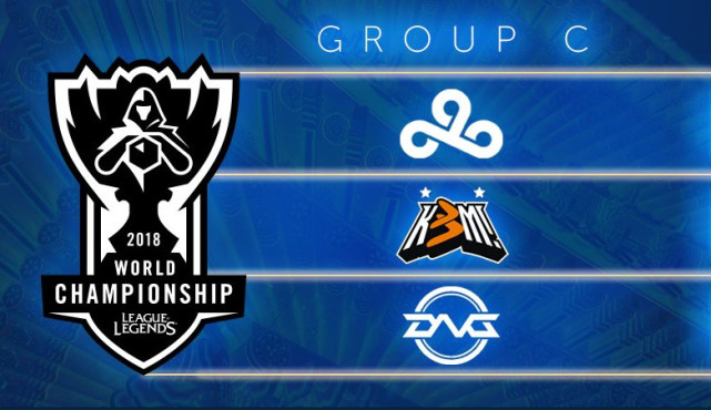 S8入围赛C组解签:C9晋级形势大好 KBM火拼日