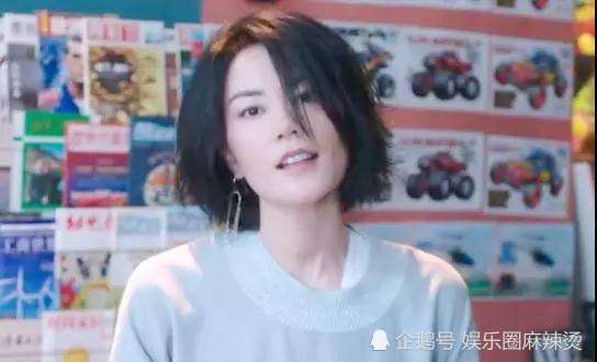 中秋团聚恐要泡汤?王菲陪李嫣在香港 谢霆锋