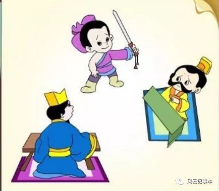 什么落后成语_成语故事图片